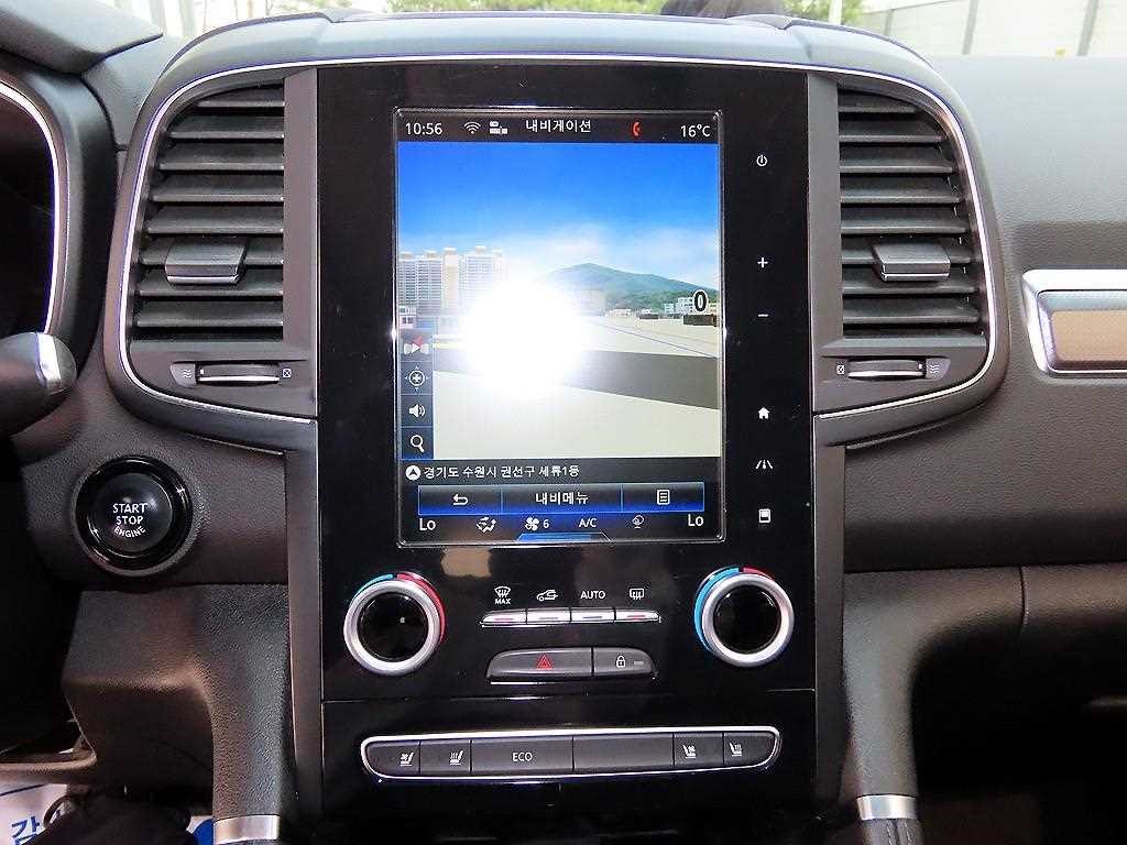 SAMSUNG QM6 2018 Blanco - Importación desde Corea - HF Imports Iquique - Foto 13