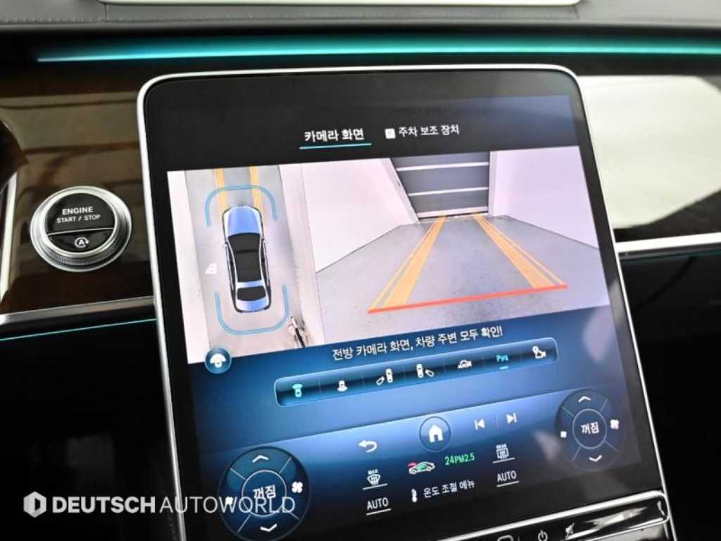 Mercedes Benz S Class 2021 Negro - Importación desde Corea - HF Imports Iquique - Foto 15