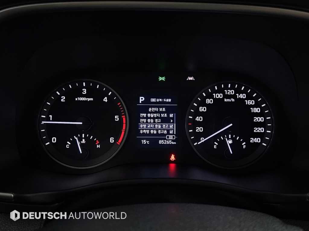 HYUNDAI Tucson - Vista 8