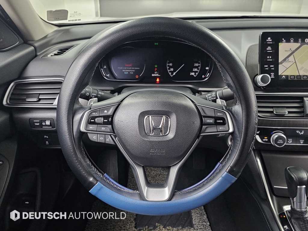 Honda Accord 2018 Blanco - Importación desde Corea - HF Imports Iquique - Foto 13