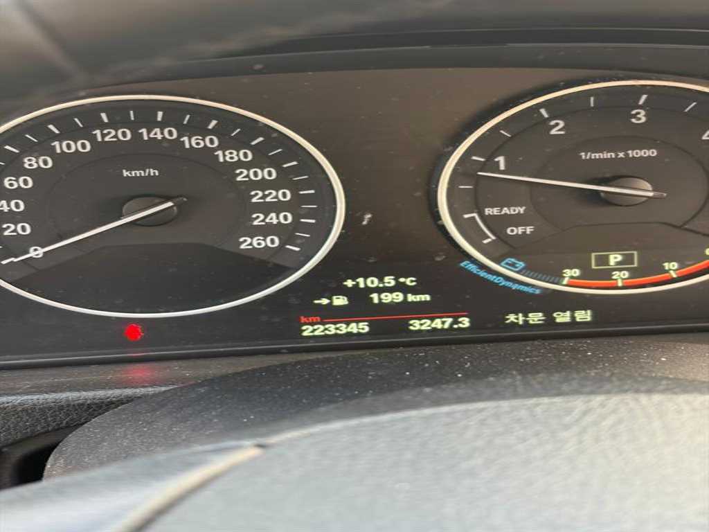 BMW Gran Turismo 2015 Blanco - Importación desde Corea - HF Imports Iquique - Foto 16