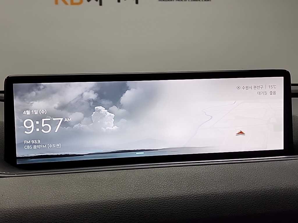 Genesis G80 2021 Blanco - Importación desde Corea - HF Imports Iquique - Foto 14