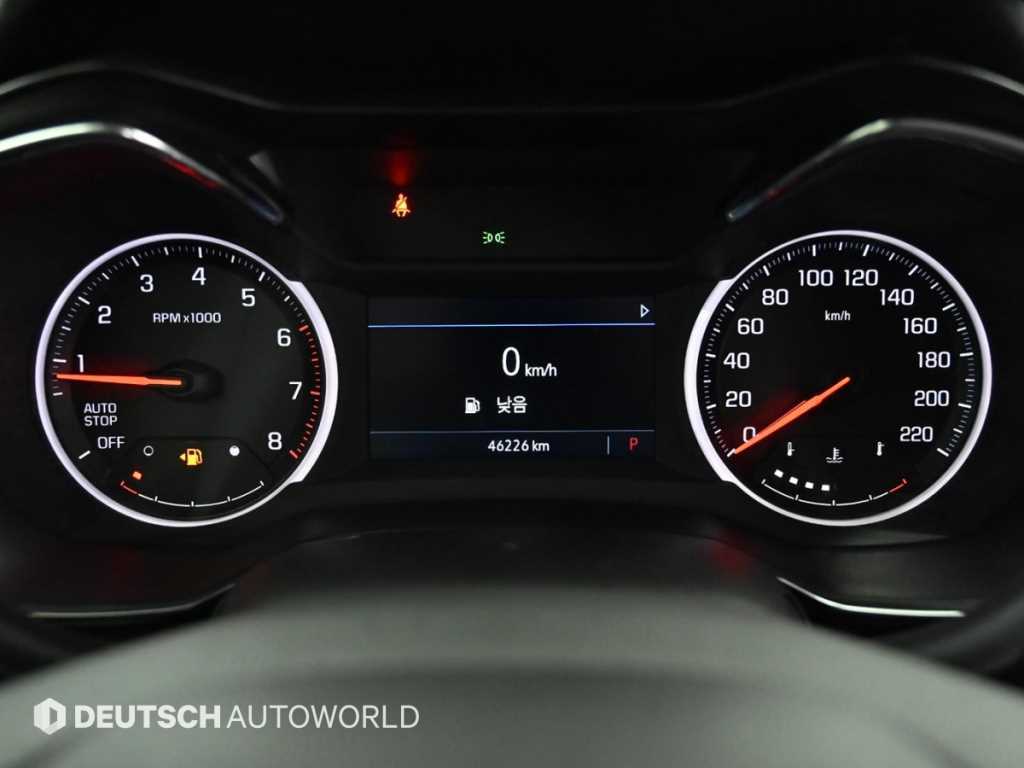 Chevrolet Trail Blazer - Vista 8