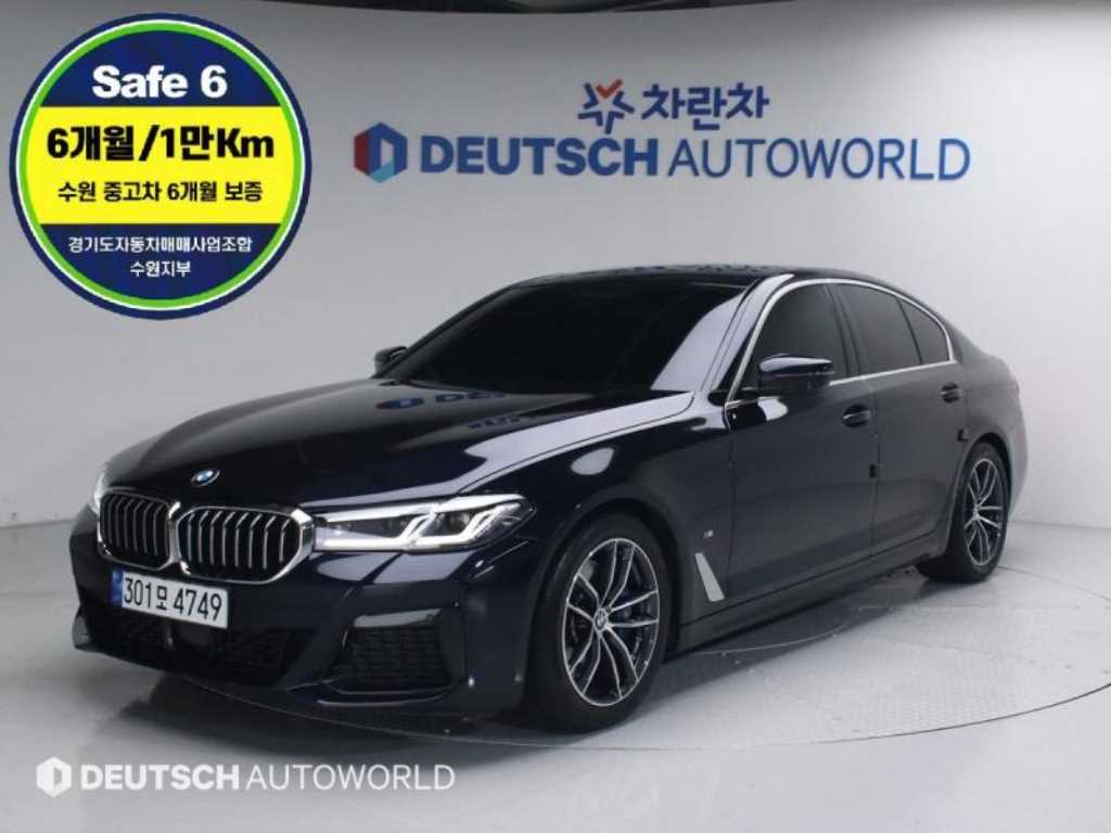 BMW 5 Series - Vista 2