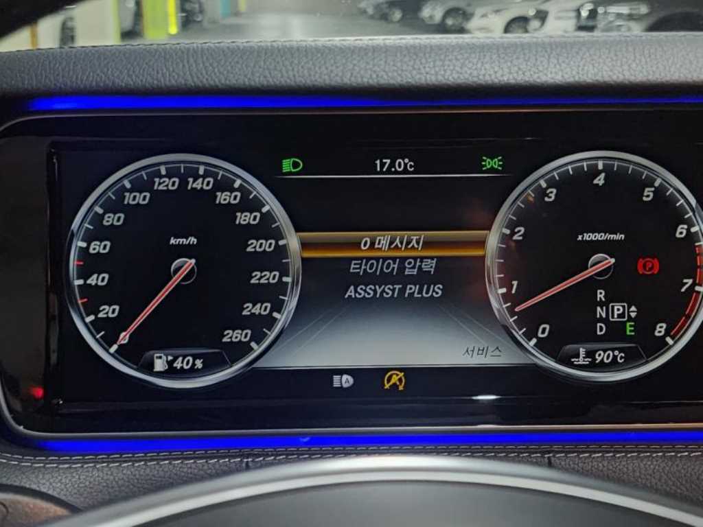 Mercedes Benz S Class - Vista 5