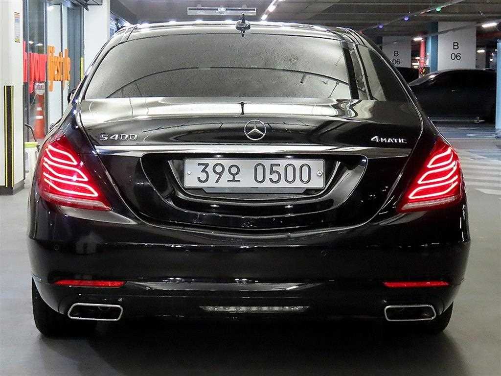 Mercedes Benz S Class - Vista 5