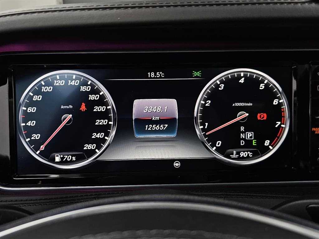 Mercedes Benz S Class - Vista 8