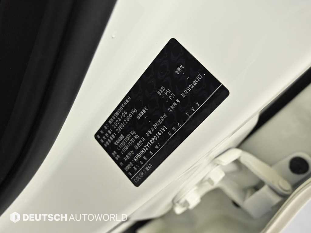 Ssangyong Torres 2024 Blanco - Importación desde Corea - HF Imports Iquique - Foto 19