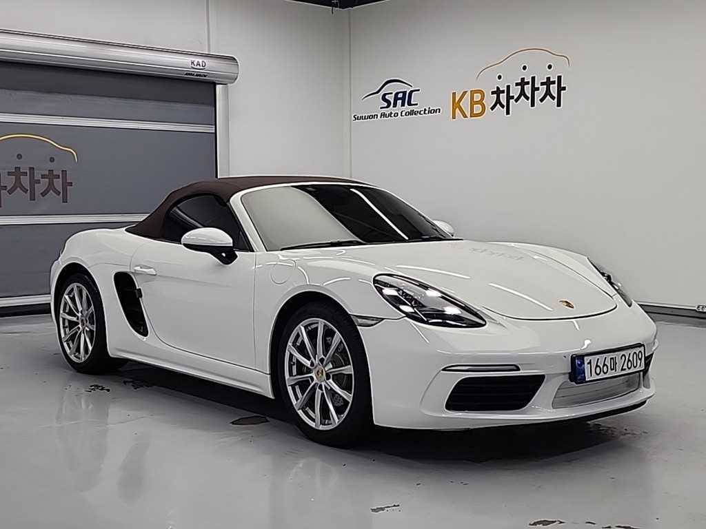 Porsche 718 - Vista 4