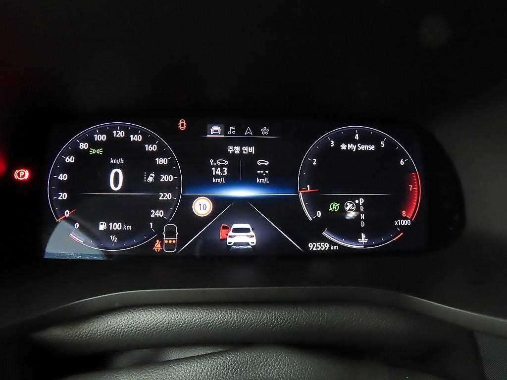 SAMSUNG XM3 - Vista 8