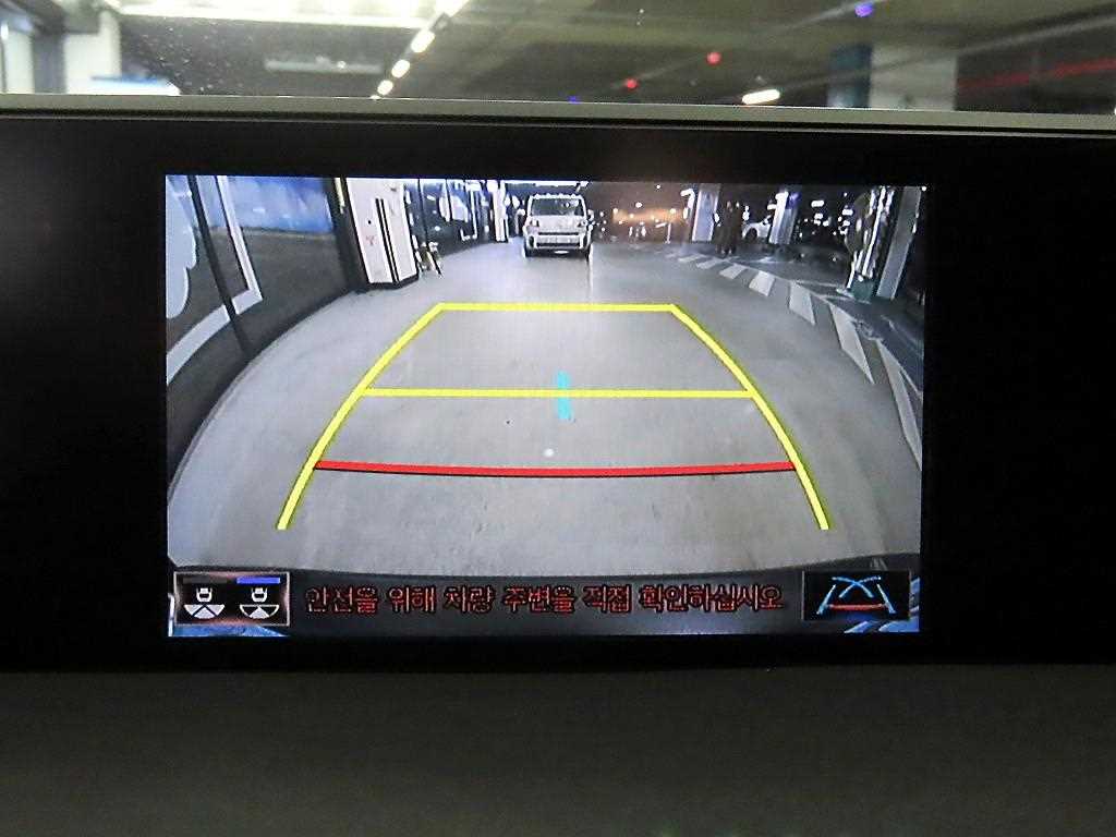 Lexus UX 2022 Gris - Importación desde Corea - HF Imports Iquique - Foto 13