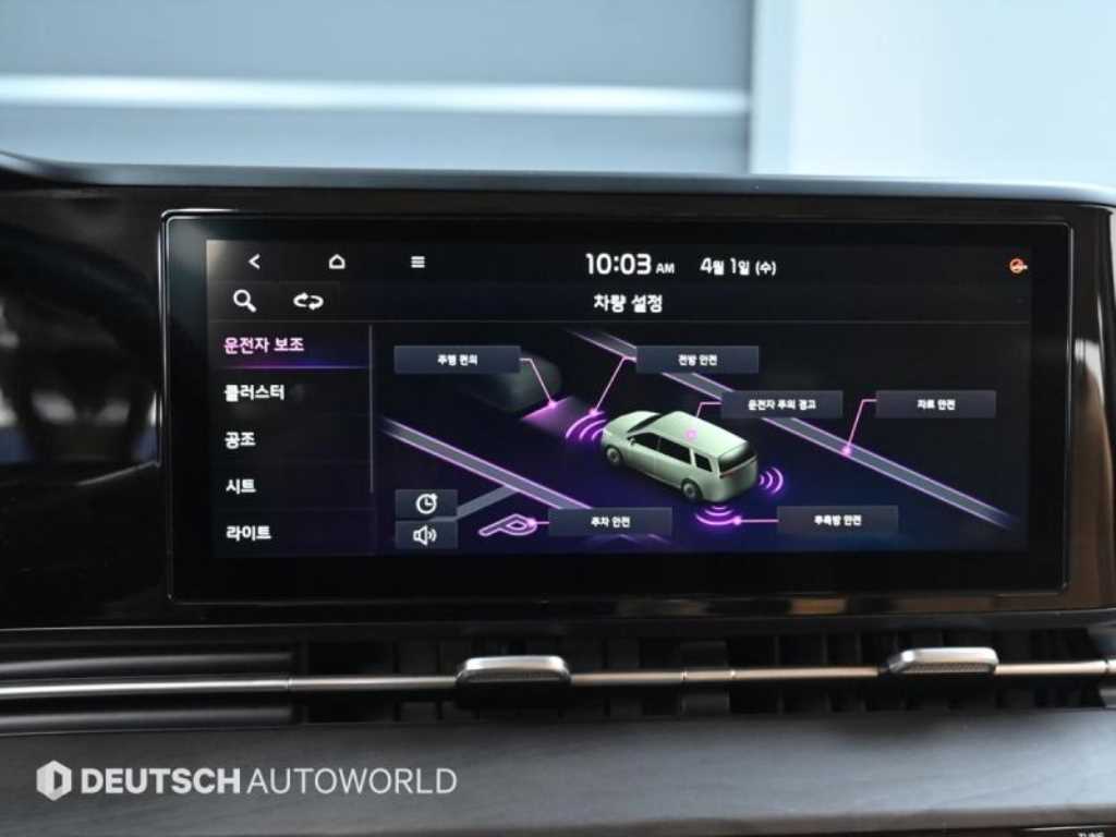 KIA Carnival 2021 Blanco - Importación desde Corea - HF Imports Iquique - Foto 17