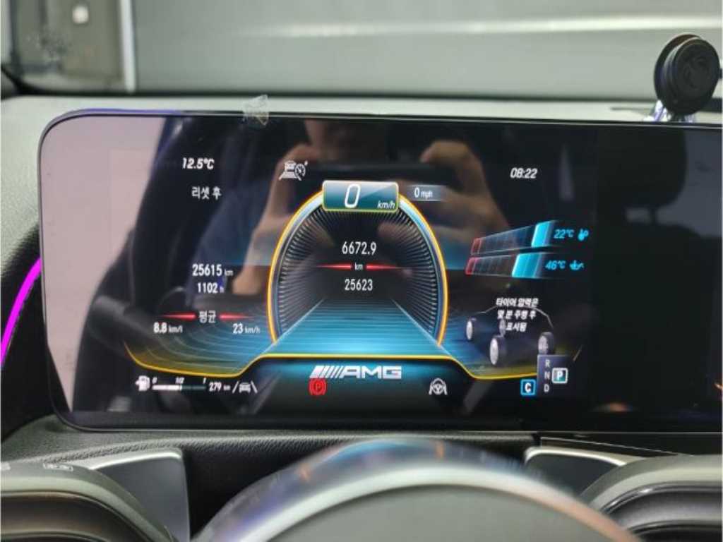 Mercedes Benz GLB Class 2023 - Importación desde Corea - HF Imports Iquique - Foto 20