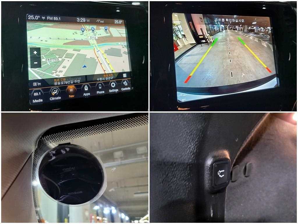 Jeep Cherokee 2020 Blanco - Importación desde Corea - HF Imports Iquique - Foto 17