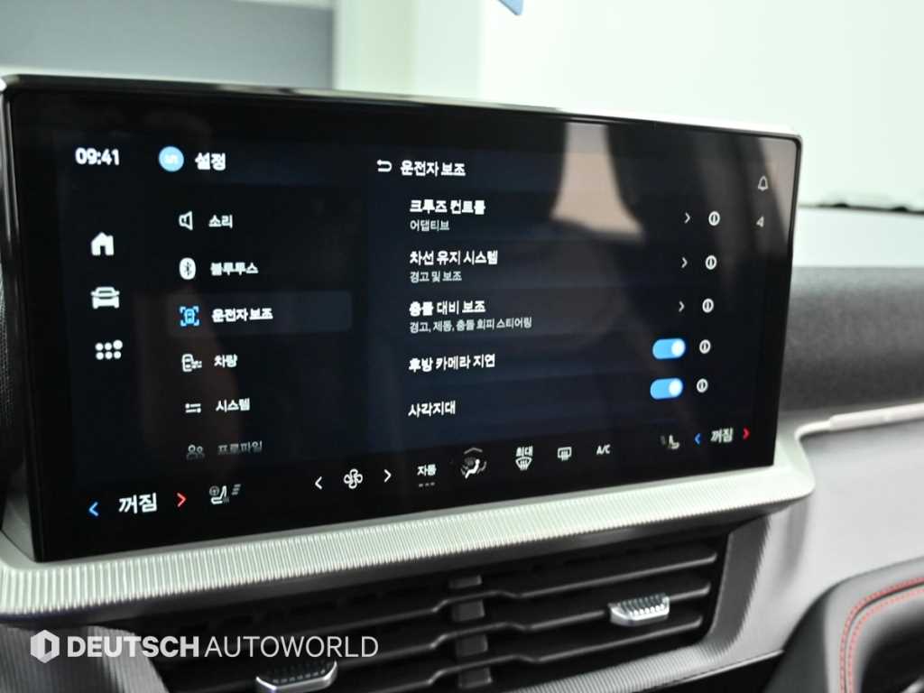 Ford Explorer 2025 Blanco - Importación desde Corea - HF Imports Iquique - Foto 17