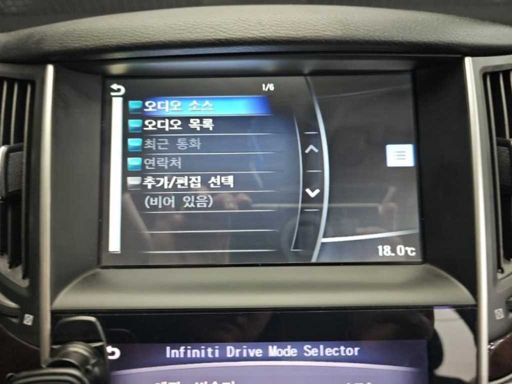 Infiniti Q - Vista 11