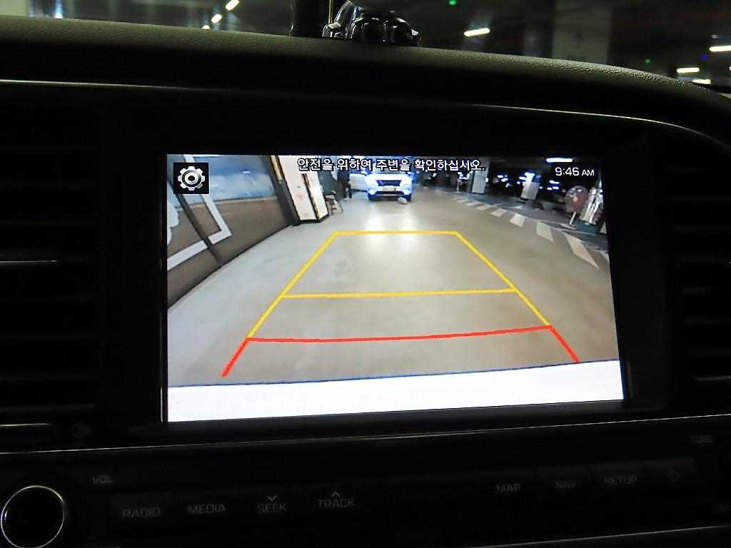 HYUNDAI Avante 2018 Blanco - Importación desde Corea - HF Imports Iquique - Foto 14