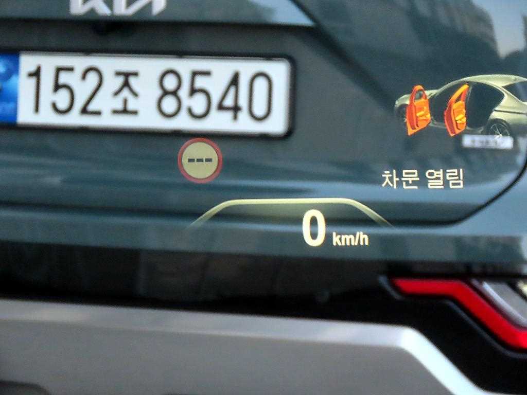 BMW 5 Series - Vista 10