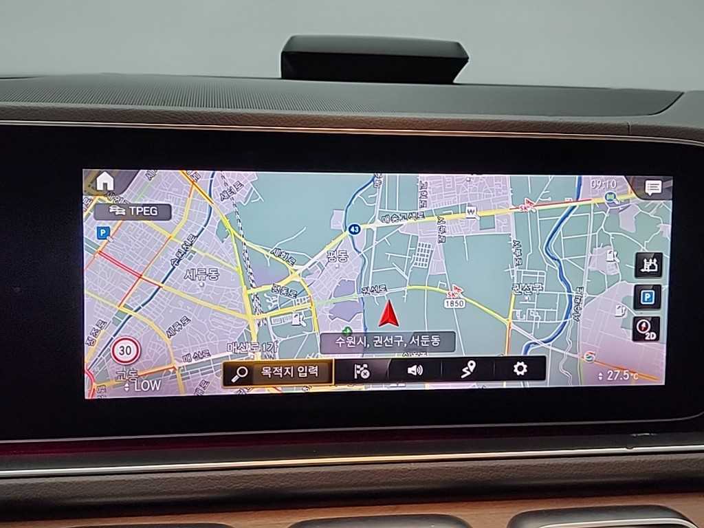 Mercedes Benz GLE Class 2020 - Importación desde Corea - HF Imports Iquique - Foto 15