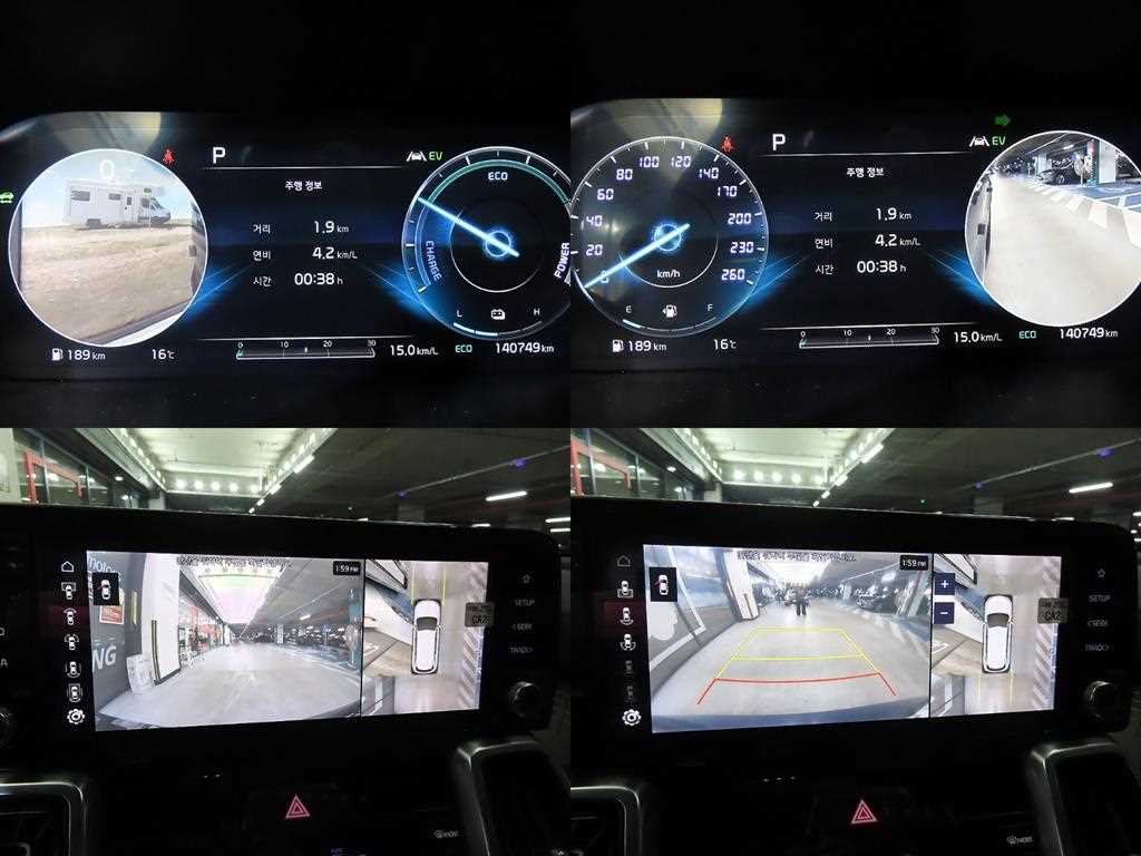 KIA Sorento 2021 Azul - Importación desde Corea - HF Imports Iquique - Foto 16