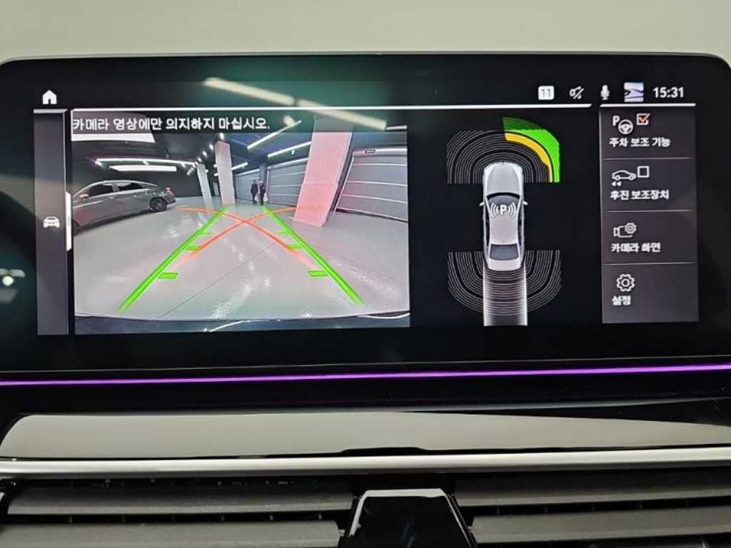 BMW 5 Series - Vista 10