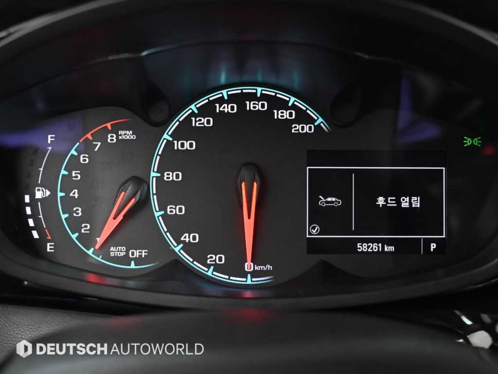 Chevrolet Spark - Vista 8