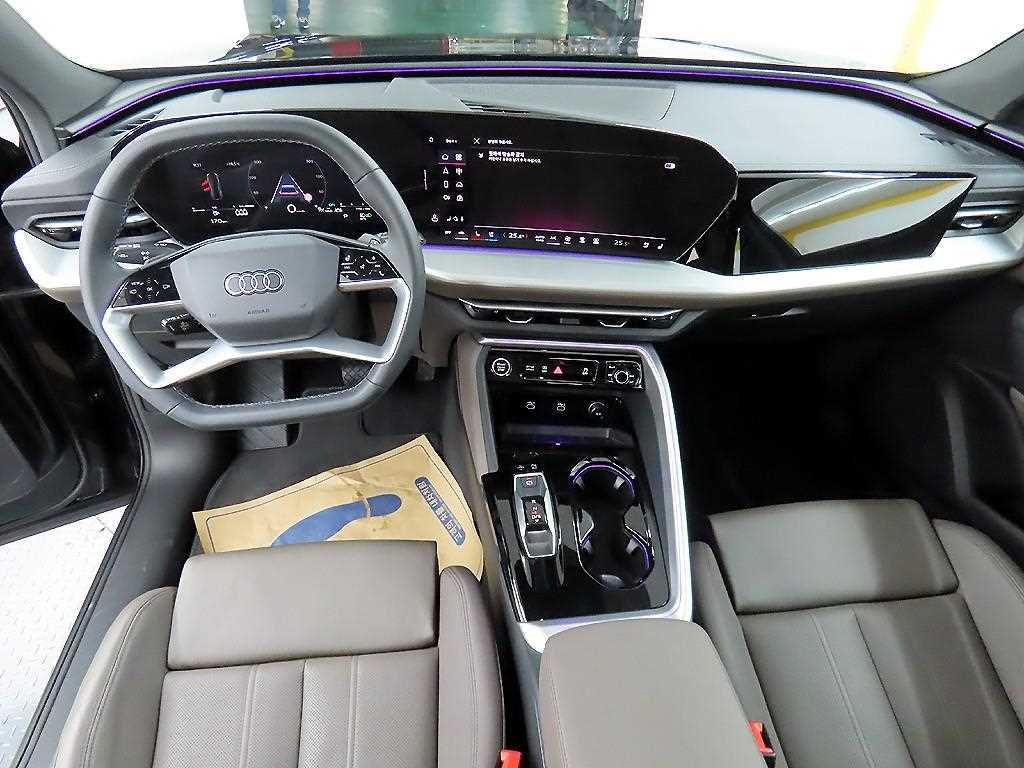 Audi Q5 - Vista 7