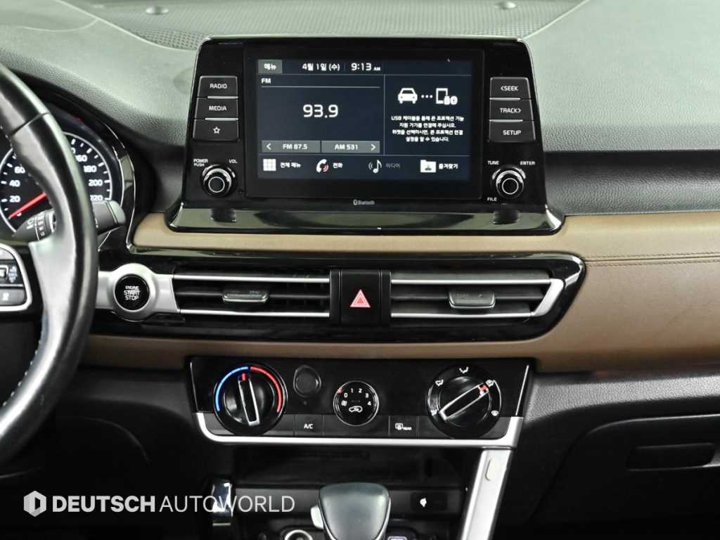 KIA Seltos 2020 Amarillo - Importación desde Corea - HF Imports Iquique - Foto 15