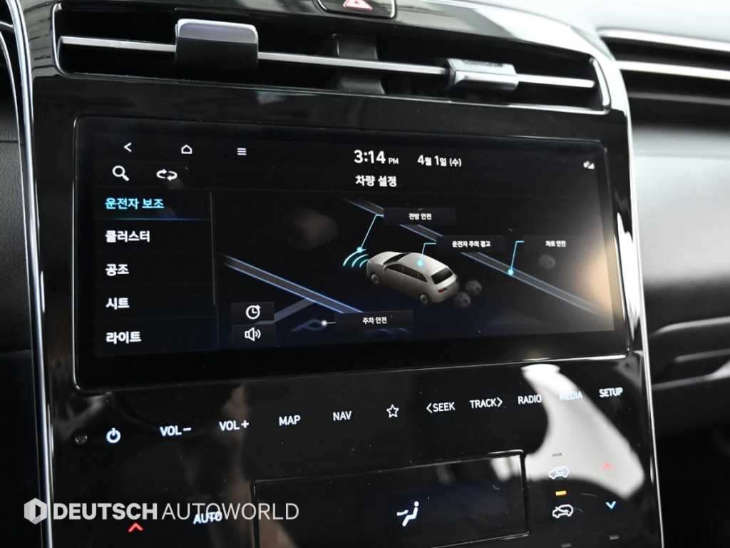 HYUNDAI Tucson 2021 Gris - Importación desde Corea - HF Imports Iquique - Foto 17