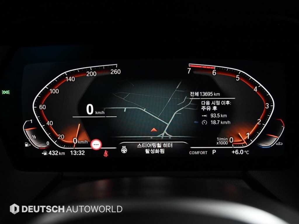 BMW 1 series - Vista 8