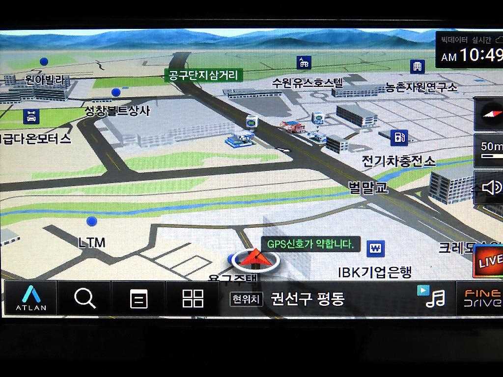 HYUNDAI Tucson 2019 Gris - Importación desde Corea - HF Imports Iquique - Foto 14