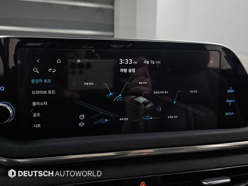 HYUNDAI Sonata 2020 Negro - Importación desde Corea - HF Imports Iquique - Foto 17