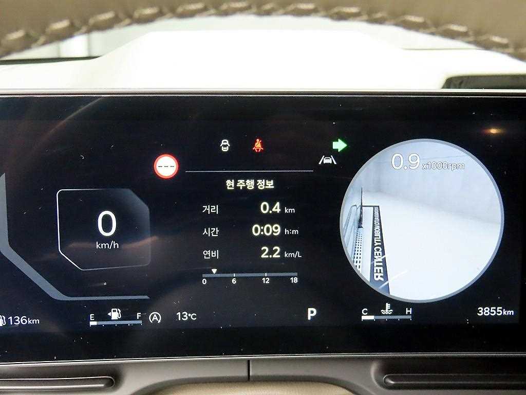 KIA Carnival - Vista 8