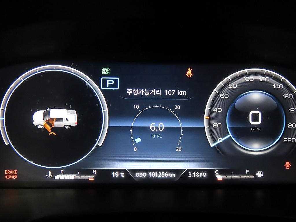 Ssangyong Rexton - Vista 9