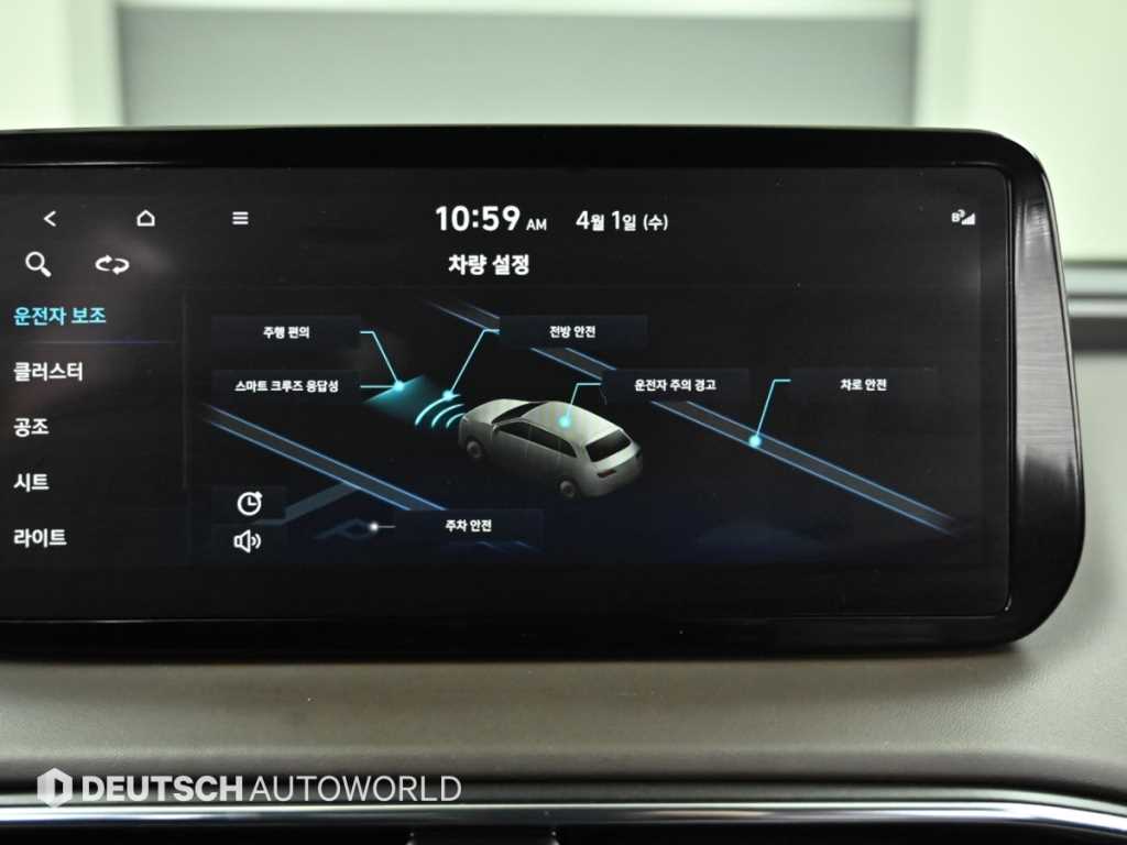 HYUNDAI Santa Fe 2021 Blanco - Importación desde Corea - HF Imports Iquique - Foto 17