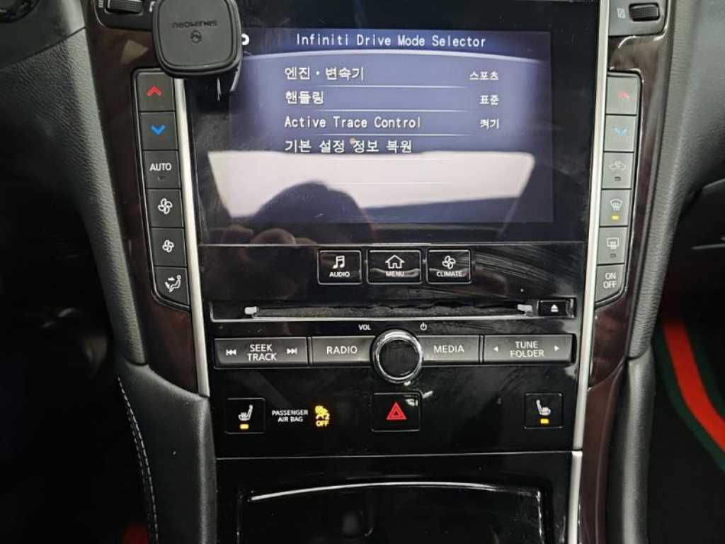 Infiniti Q - Vista 12