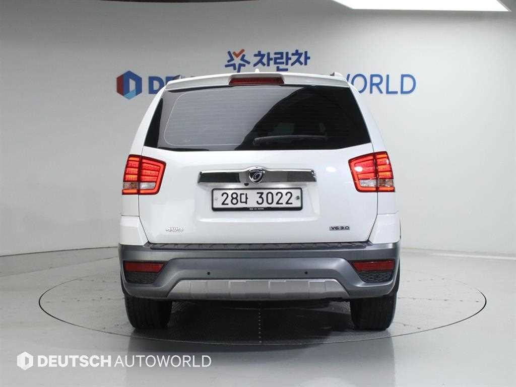 KIA Mohave - Vista 4