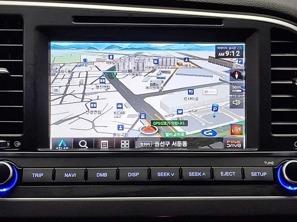 HYUNDAI Avante 2018 Gris - Importación desde Corea - HF Imports Iquique - Foto 13