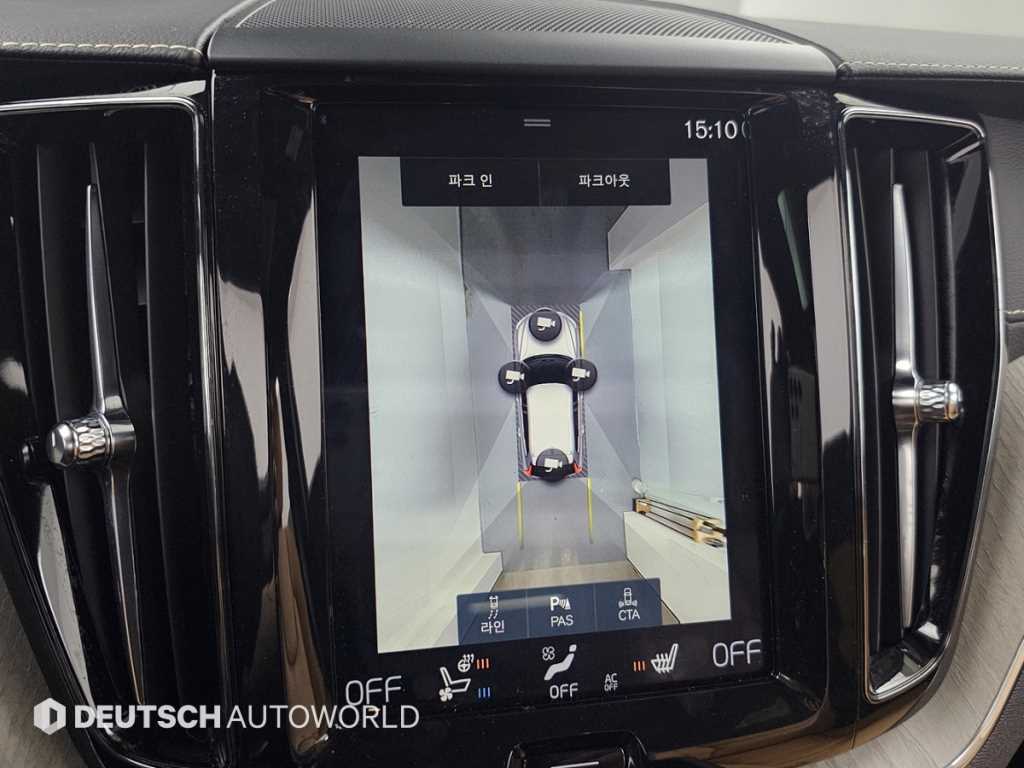 Volvo XC60 2020 - Importación desde Corea - HF Imports Iquique - Foto 15