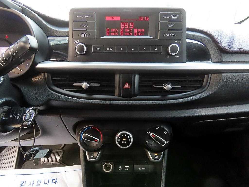 KIA Morning 2019 Gris - Importación desde Corea - HF Imports Iquique - Foto 13