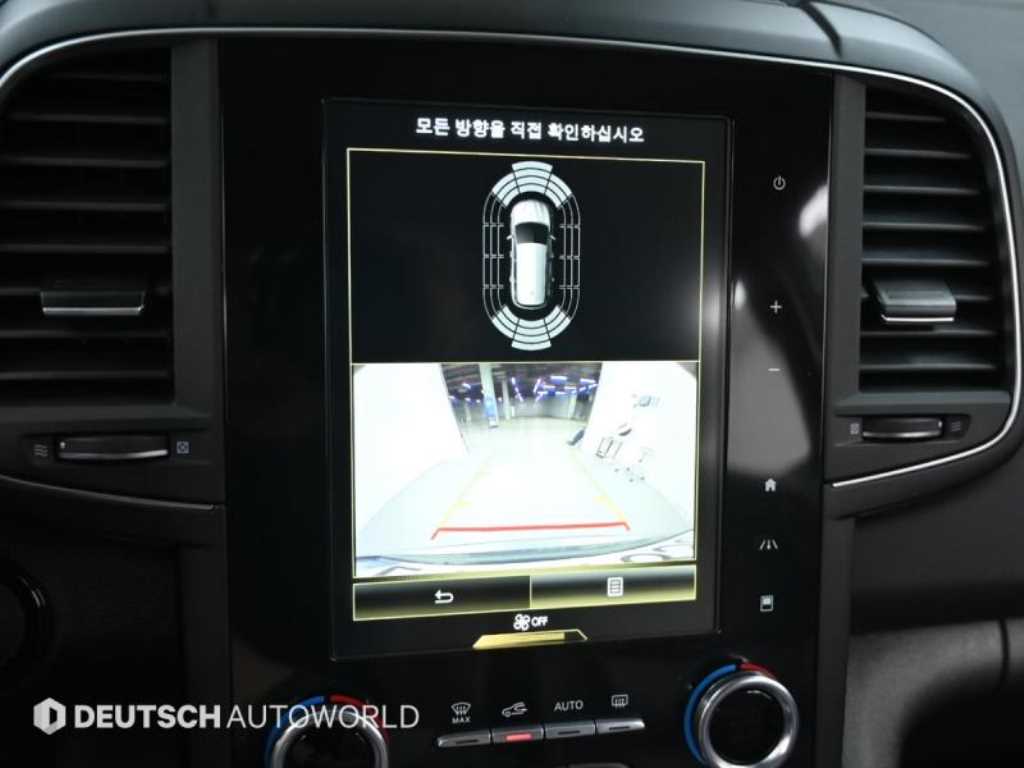 SAMSUNG QM6 2022 Gris - Importación desde Corea - HF Imports Iquique - Foto 15