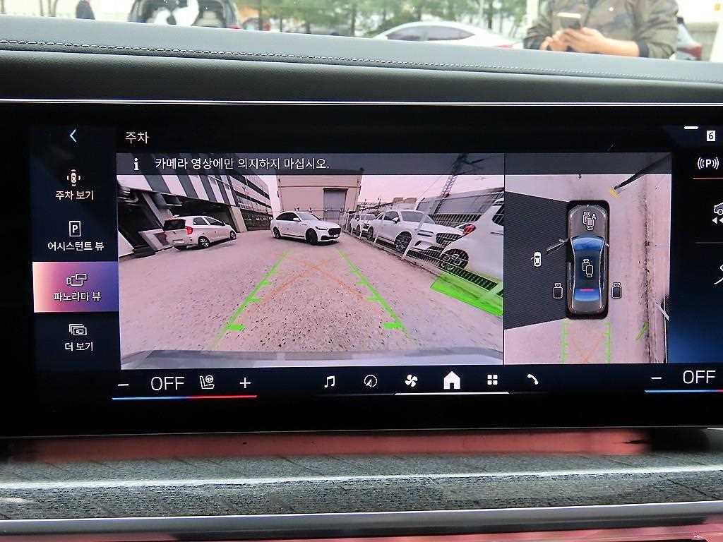 BMW 7 Series 2023 Gris - Importación desde Corea - HF Imports Iquique - Foto 14