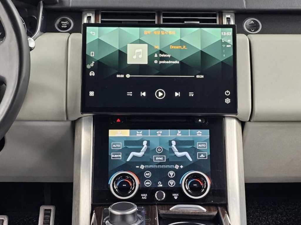 Land Rover Range Rover 2016 - Importación desde Corea - HF Imports Iquique - Foto 14