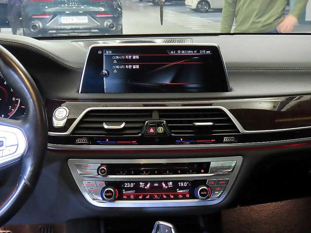 BMW 7 Series - Vista 11