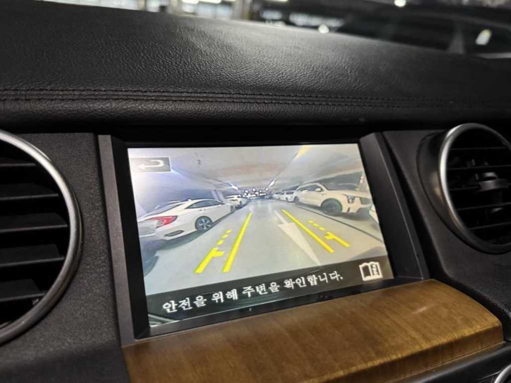 Land Rover Discovery 2016 - Importación desde Corea - HF Imports Iquique - Foto 15