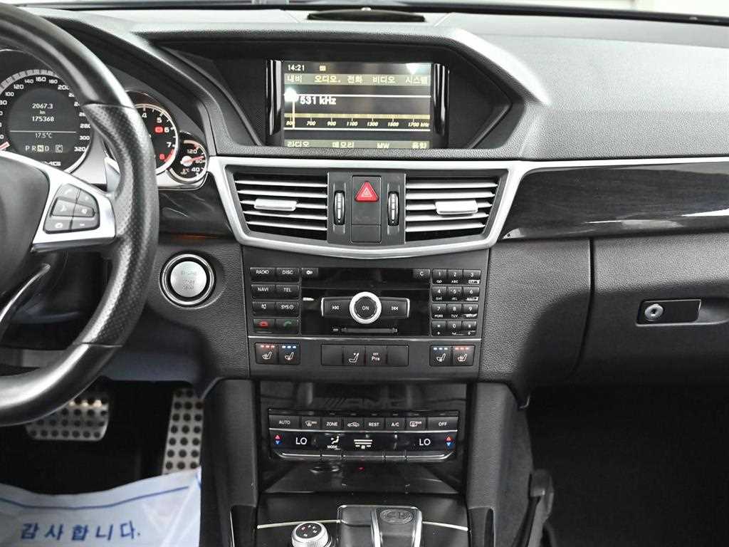 Mercedes Benz E class 2010 Gris - Importación desde Corea - HF Imports Iquique - Foto 14