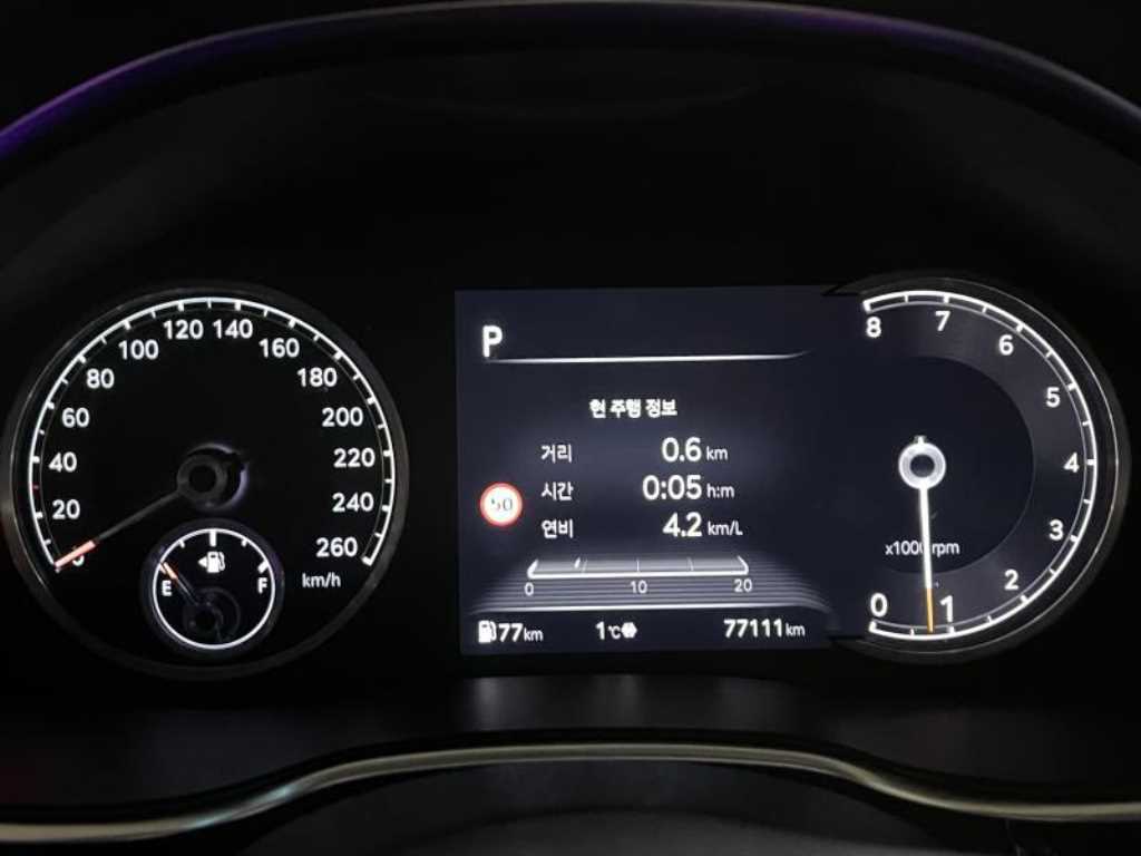 Genesis G80 2022 Negro - Importación desde Corea - HF Imports Iquique - Foto 16