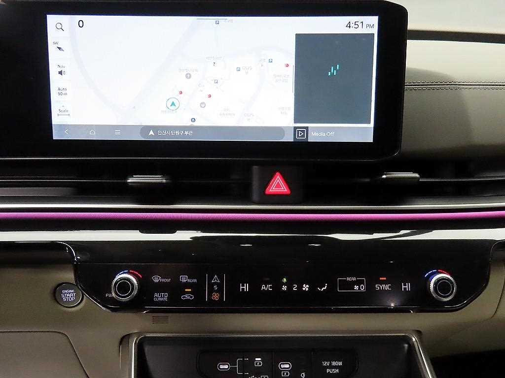 KIA Carnival 2024 Gris - Importación desde Corea - HF Imports Iquique - Foto 13