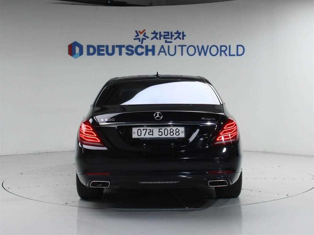 Mercedes Benz S Class - Vista 4