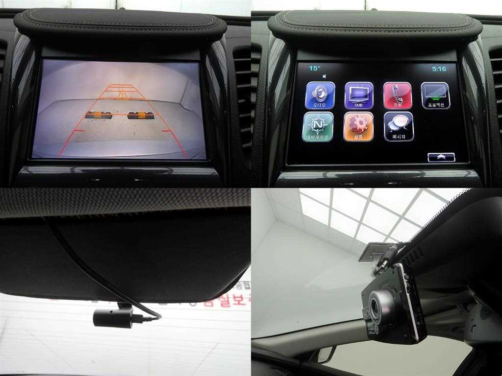 Chevrolet Impala 2016 Plateado - Importación desde Corea - HF Imports Iquique - Foto 15